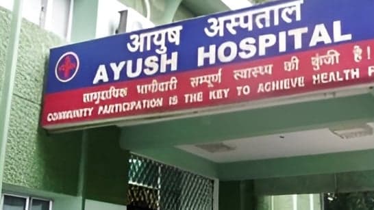 New 50‑Bed AYUSH Hospital Approved For Tenali Under Central Health Initiative